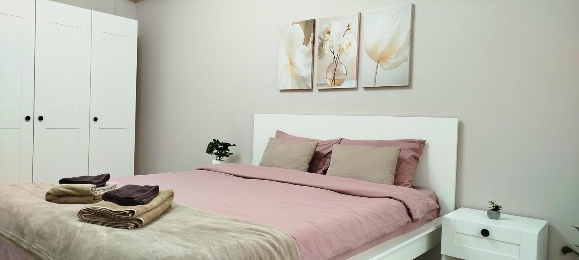 Appartement Artima Great *