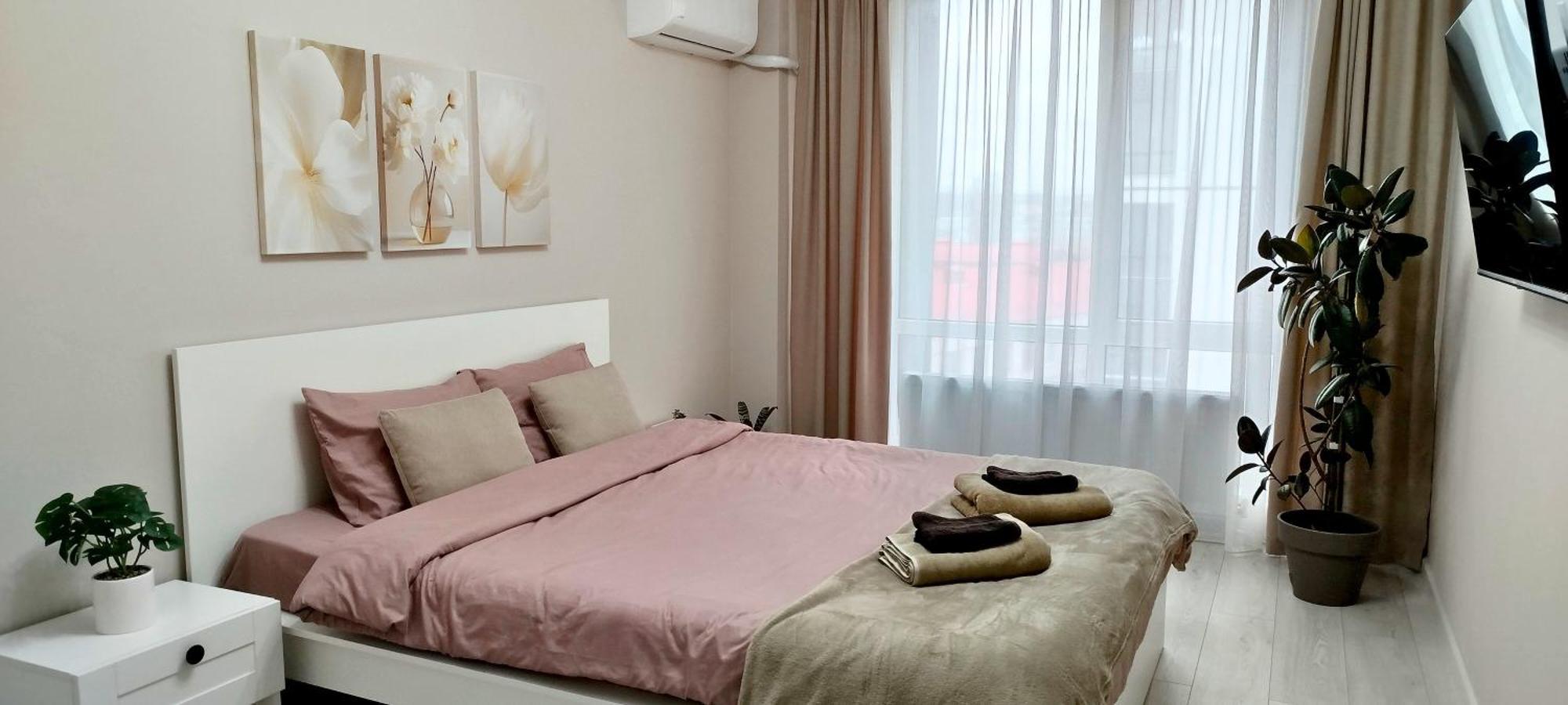 Artima Great Appartement *